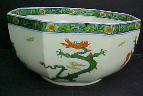 Wedgwood Lustre Dragon Bowl