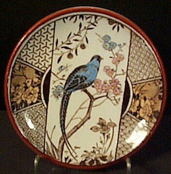 Wedgwood Bird Butterpat