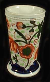 Gaudy Welsh Vase Sunflower Pattern $240.00